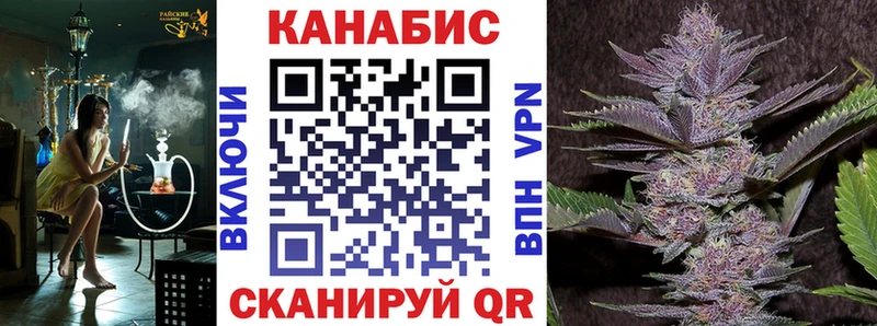 Где купить наркоту Петухово ГАШИШ КОКАИН Мефедрон Марихуана