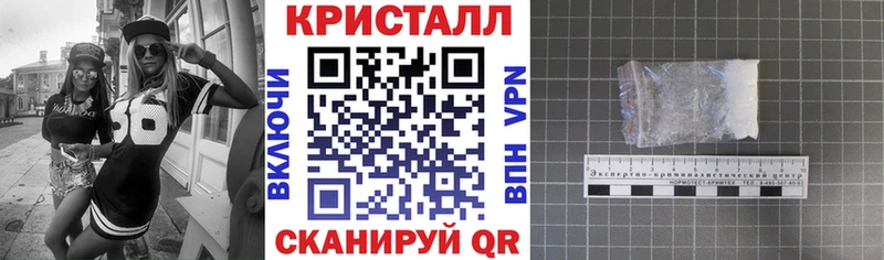 купить сайты Петухово Амфетамин VHQ