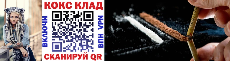 COCAIN Боливия  Петухово 