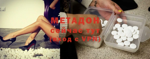 гашиш Новодвинск