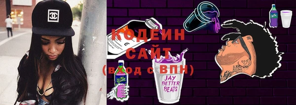 дурь Балахна
