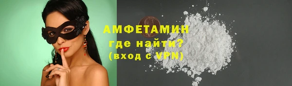 apvp Аркадак