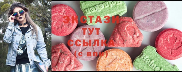 дурь Балахна
