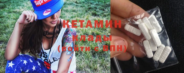 дурь Балахна