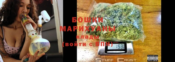 тгк Балабаново