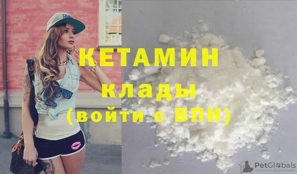 тгк Балабаново