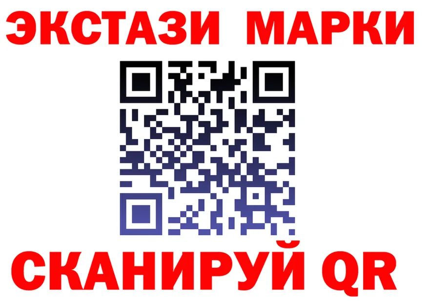 APVP крисы CK маркетплейс площадка omg Петухово