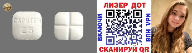 LSD-25 экстази кислота  Петухово 