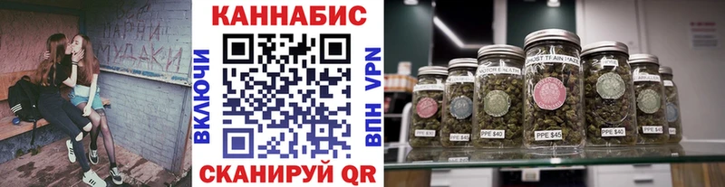 Бошки марихуана ГИДРОПОН Петухово
